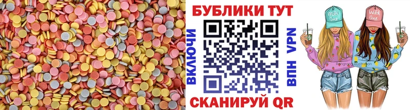 гидра ТОР Кудрово Ecstasy Дубай