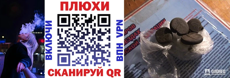 купить  цена  omg зеркало  ГАШ VHQ  Кудрово 