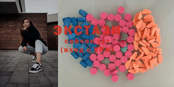 амф Алексин