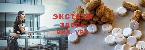 mdpv Ростов