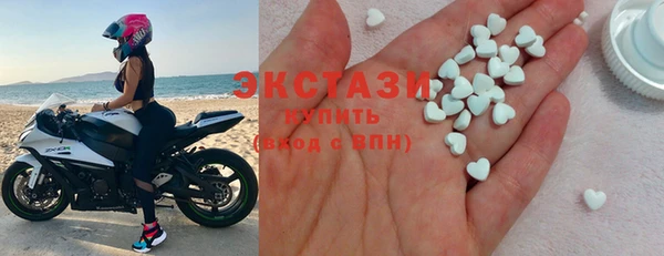 таблы Рославль