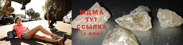 амф Алексин