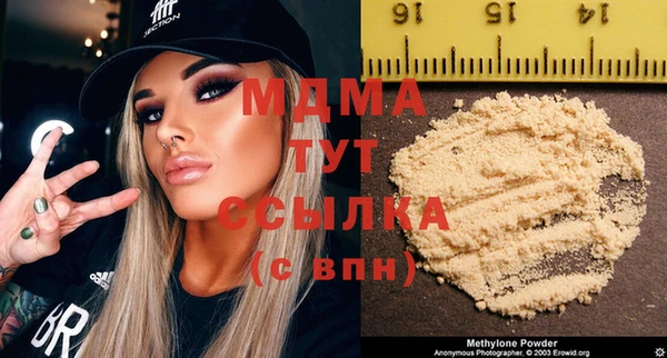 амф Алексин