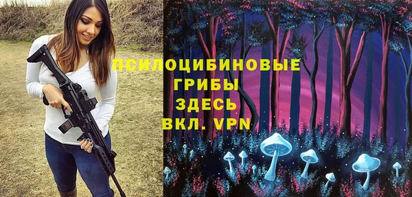 экстази Алзамай
