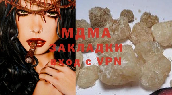 амф Алексин