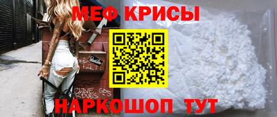 кокаин колумбия Кумертау