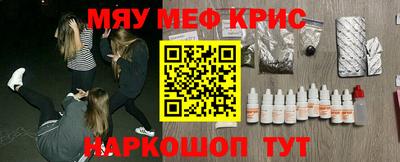 прущий лед Кулебаки