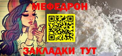 кокаин колумбия Кумертау