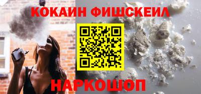 меф Кунгур