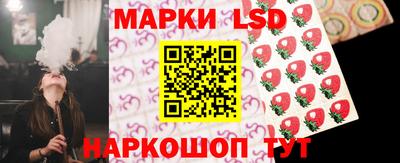 меф Кунгур