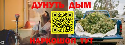 кокаин колумбия Кумертау