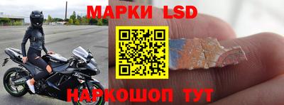 меф Кунгур