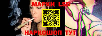 меф Кунгур