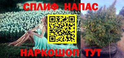меф Кунгур
