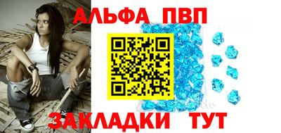 кокаин колумбия Кумертау