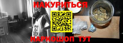 прущий лед Кулебаки