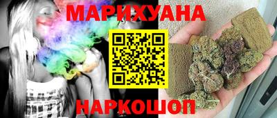 прущий лед Кулебаки