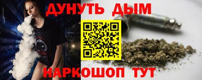 прущий лед Кулебаки