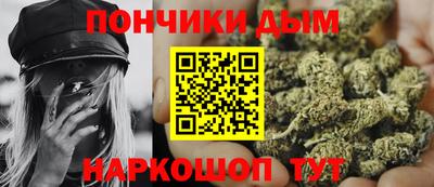 меф Кунгур