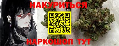 меф Кунгур