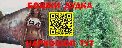 меф Кунгур