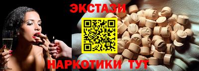прущий лед Кулебаки