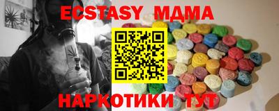 прущий лед Кулебаки
