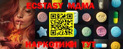 кокаин колумбия Кумертау