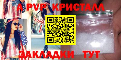 прущий лед Кулебаки