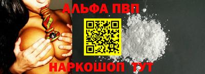 меф Кунгур