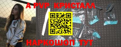 кокаин колумбия Кумертау