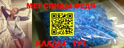 прущий лед Кулебаки