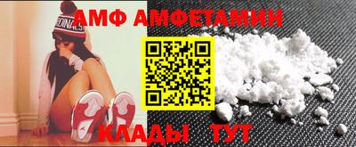 кокаин колумбия Кумертау