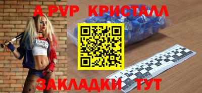 кокаин колумбия Кумертау