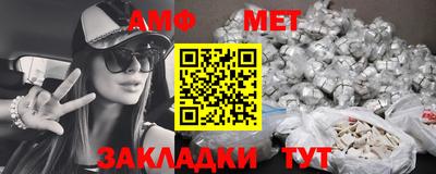прущий лед Кулебаки