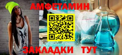 кокаин колумбия Кумертау
