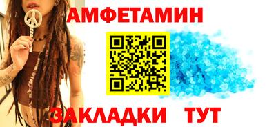 прущий лед Кулебаки