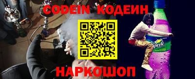 меф Кунгур