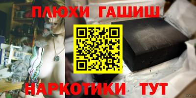 кокаин колумбия Кумертау