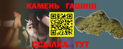 кокаин колумбия Кумертау