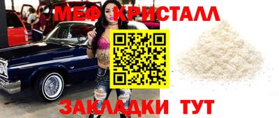кокаин колумбия Кумертау