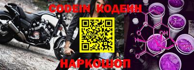 кокаин колумбия Кумертау