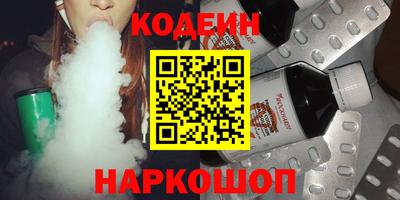 меф Кунгур
