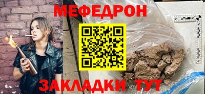 кокаин колумбия Кумертау