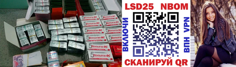 цены наркотик  мориарти наркотические препараты  LSD-25 экстази кислота  Кудрово 