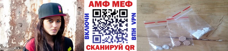 Первитин винт  Кудрово 