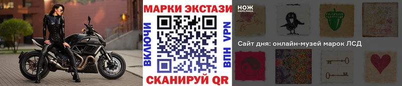 Наркотические марки 1,5мг  Кудрово 