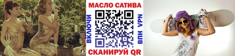 hydra зеркало  Кудрово  ТГК вейп с тгк 